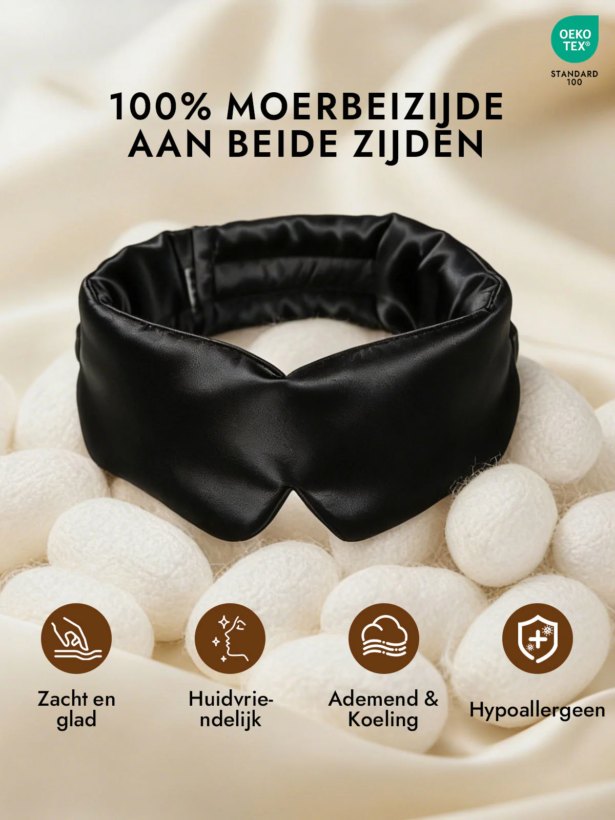 Elegant zijde slaap-oogmasker uit één stuk - Image 8